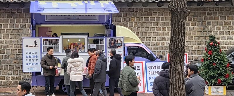 서울시에 서울교통공사 인력 채용 촉구...