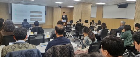 2050년 탄소중립을 위한 서울시 기후행동계획수립 포럼