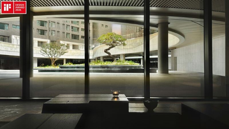 대우건설 ‘써밋 어메니티 디자인’, 2026 iF 디자인 어워드 본상 수상