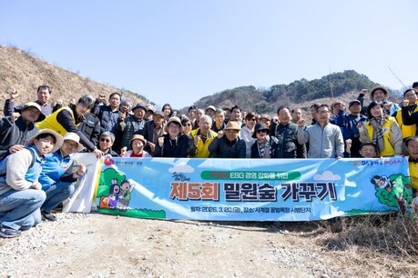 한국우편사업진흥원, 5년째 이어온 '꿀벌 생태 살리기’