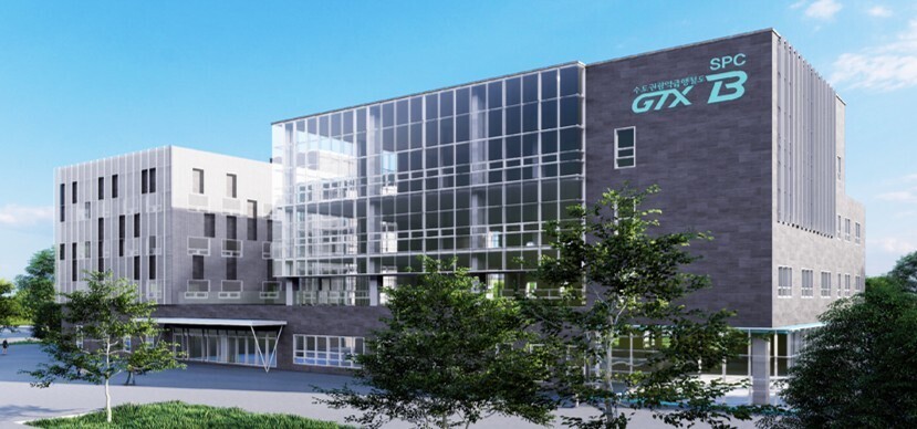 인천 송도, 수도권광역급행철도 GTX-B 본사 확정