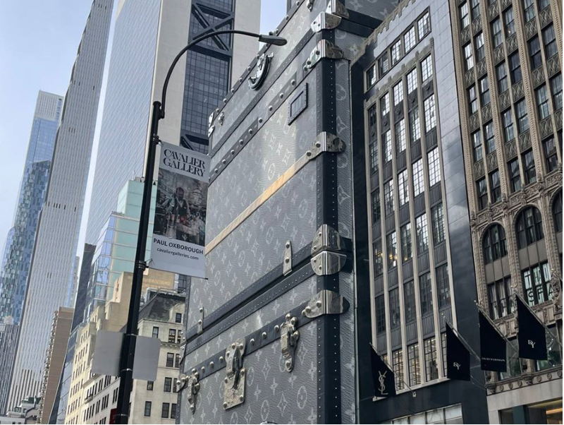 미국 뉴욕 루이비통 건물