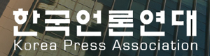 언론연대